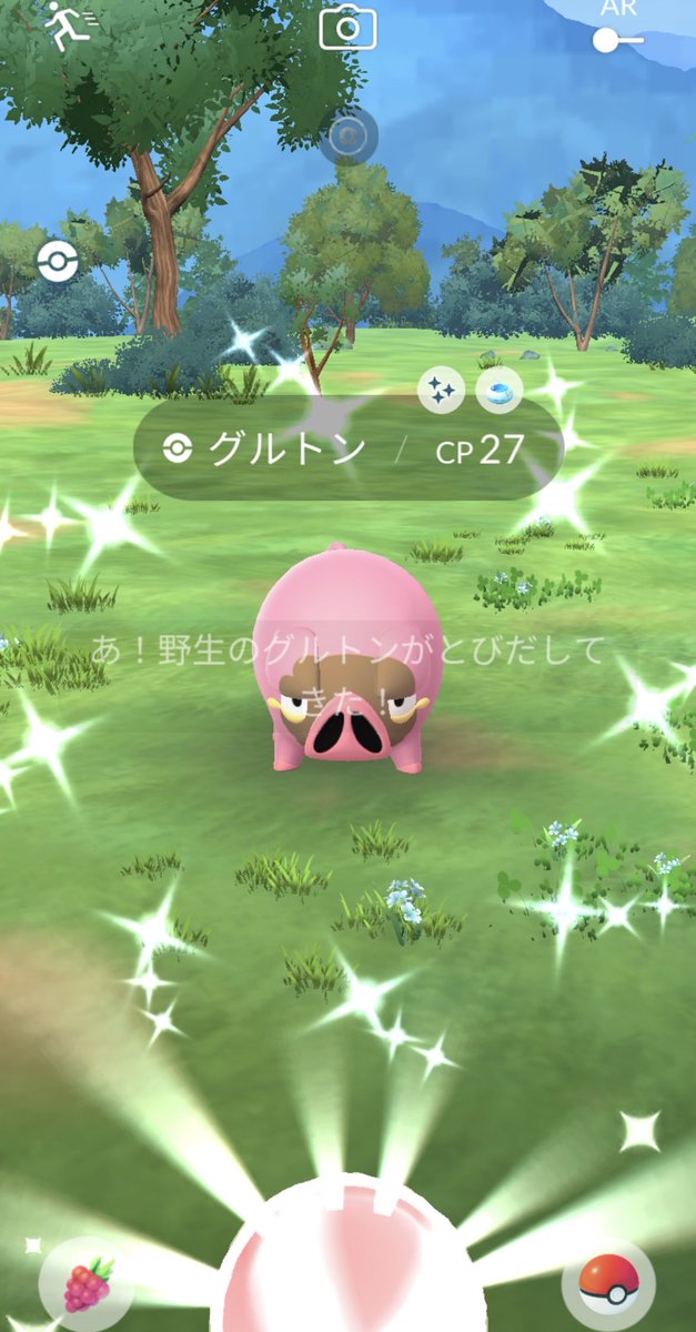 ʄ196 / フィクロ tweet media
