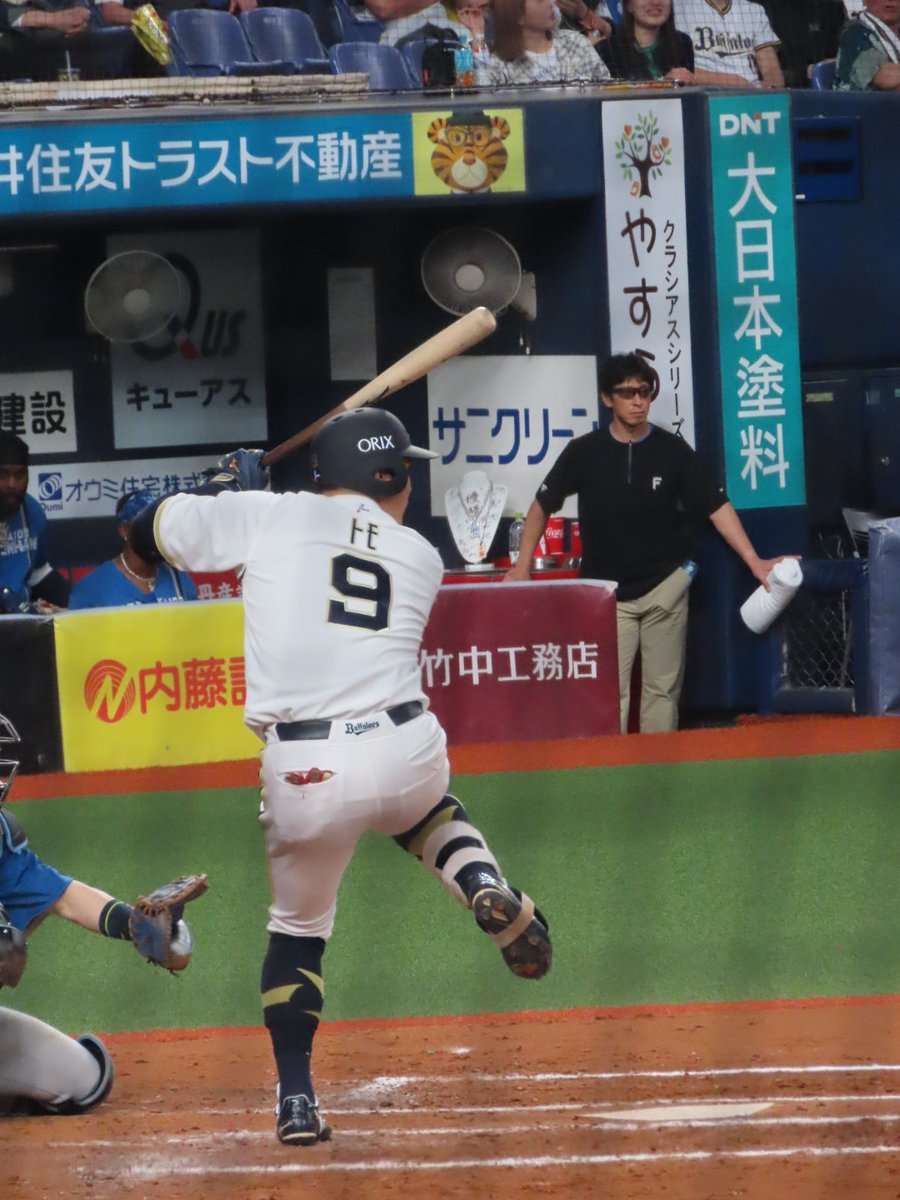 オリックス・バファローズ #野口智哉 選手 2026/5/9