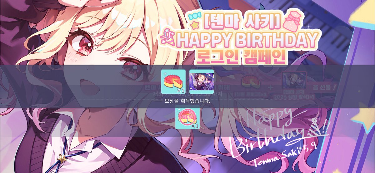 크헹 tweet media