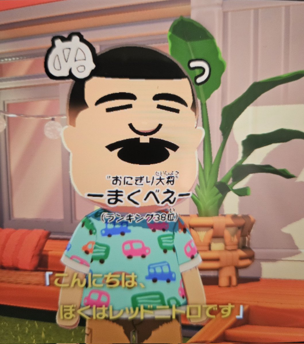 アスパラ (@super_paragus) on Twitter photo 