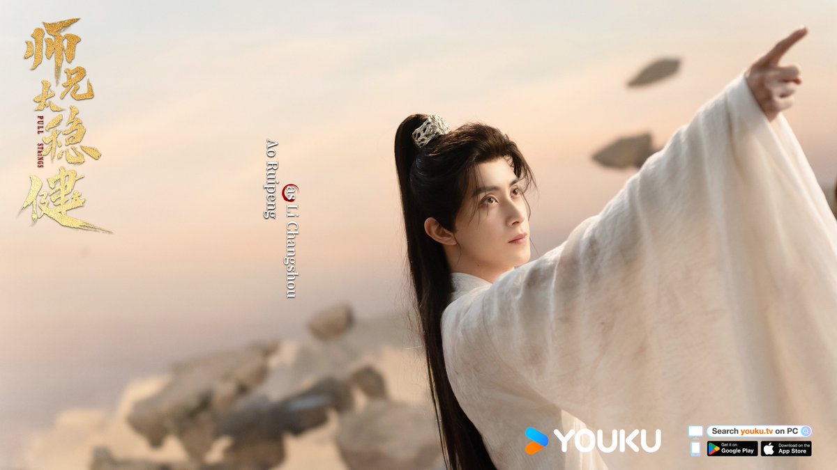 优酷Youku tweet media