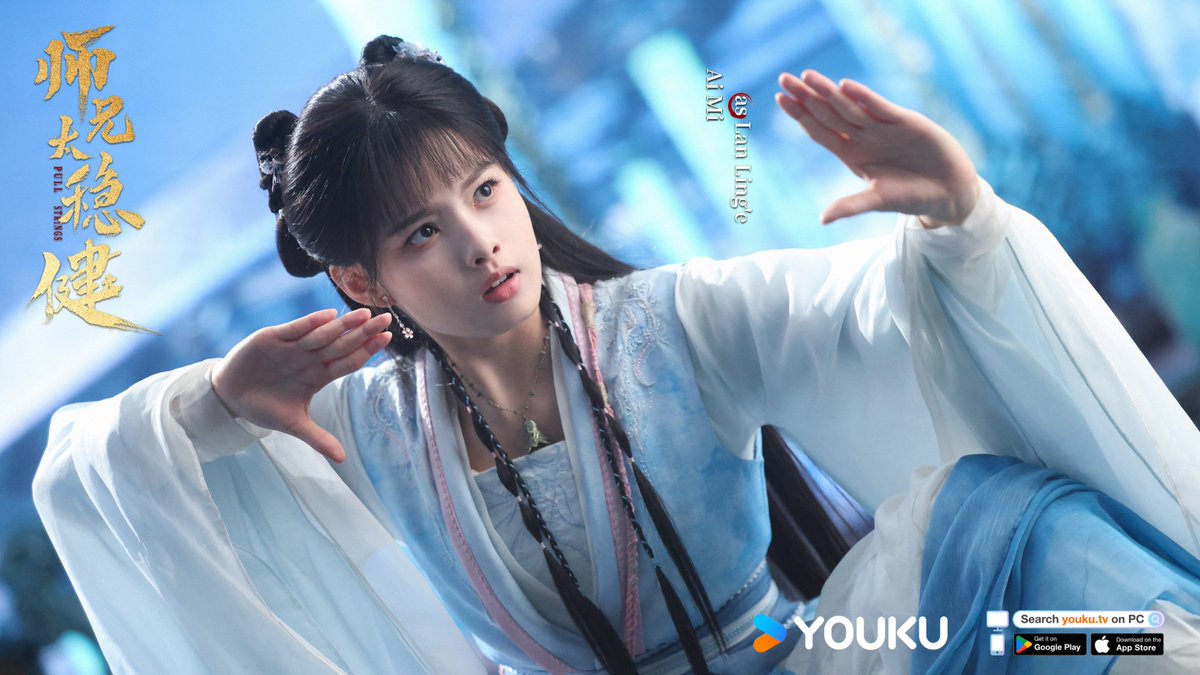 优酷Youku tweet media