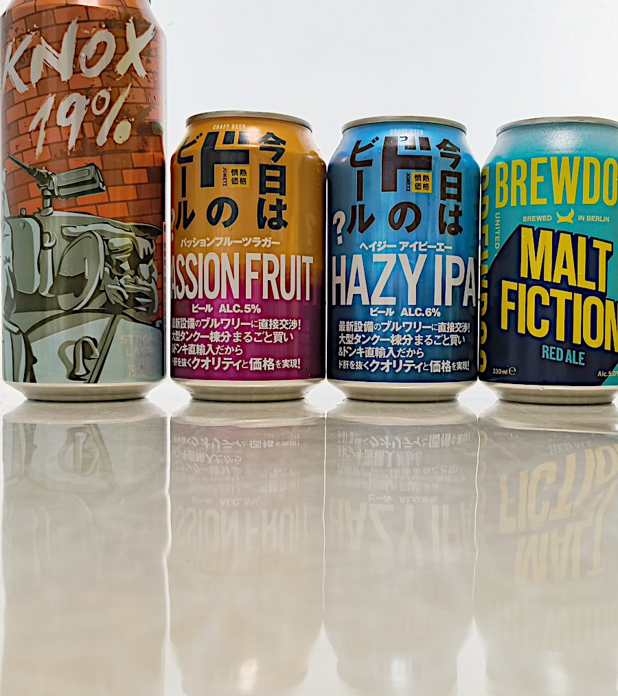 noribase's tweet photo. ドンキで19%のビール、KNOX(ノックス)が売っていたのでブリュードッグのMALT FICTION他

いまでやさんでAKABU 原点回帰、山形正宗 稲造90他 https://t.co/mET3Y5UPUt