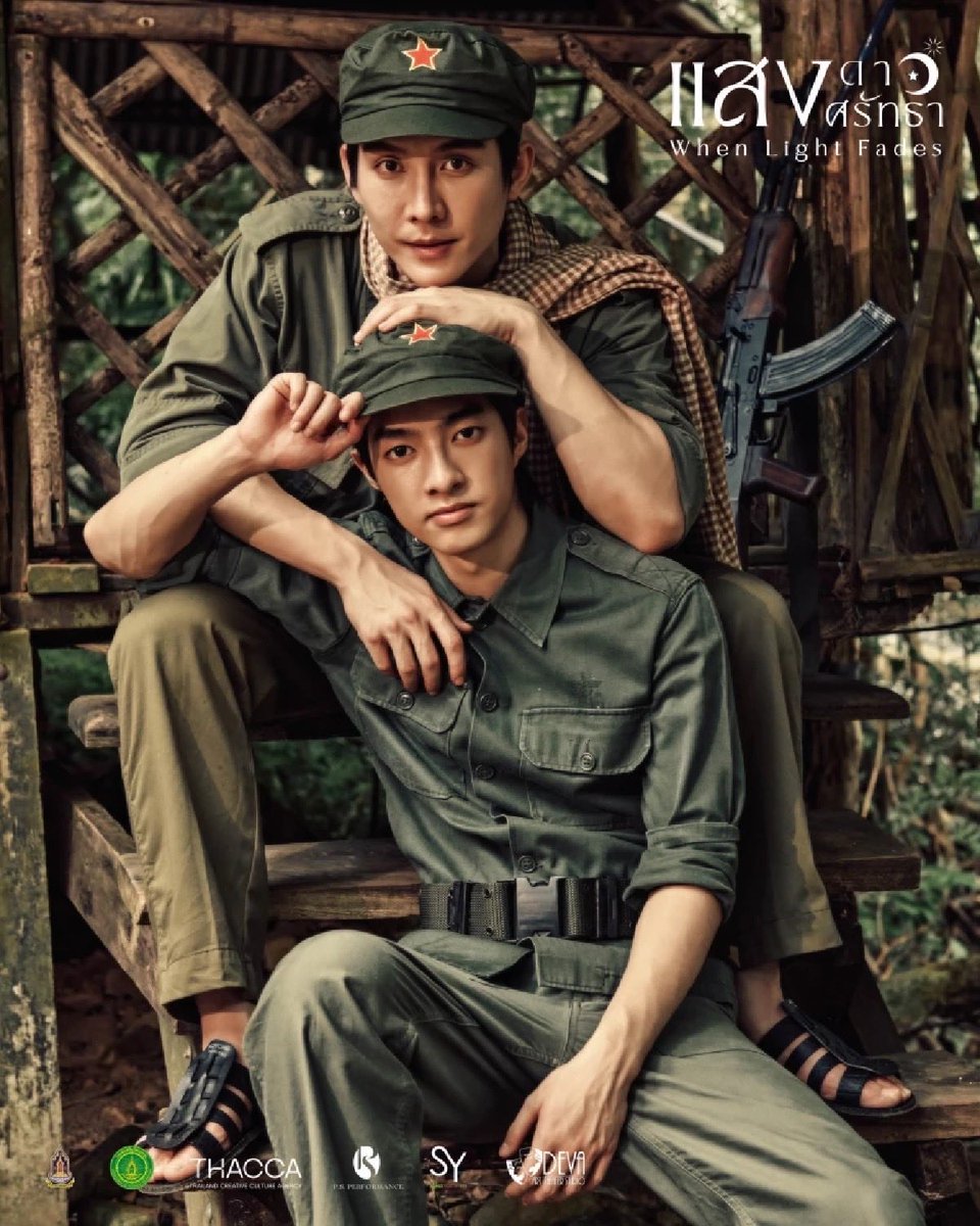 เสธ.ไร่ยอง มัมหมีน้องดีโน่ tweet media