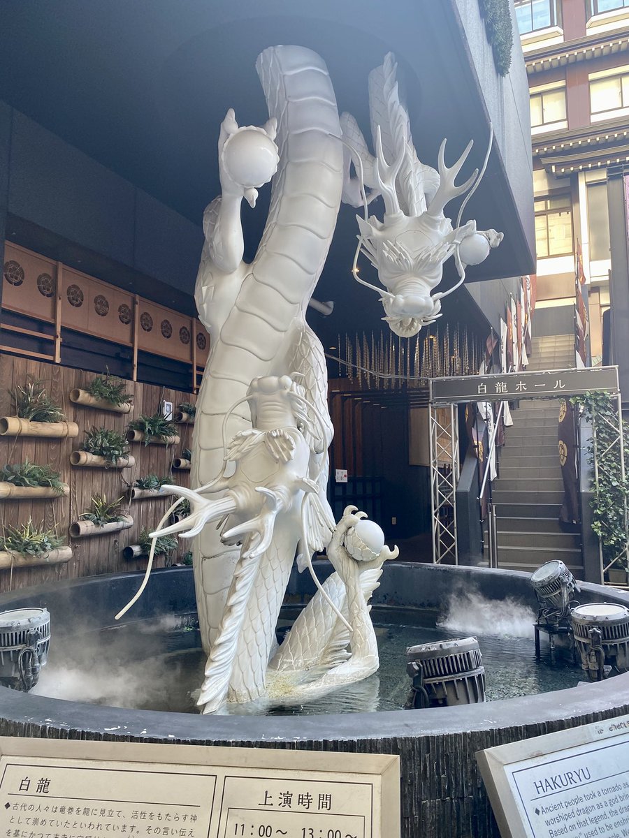 向山 (@mukouyama6) / Posts / X