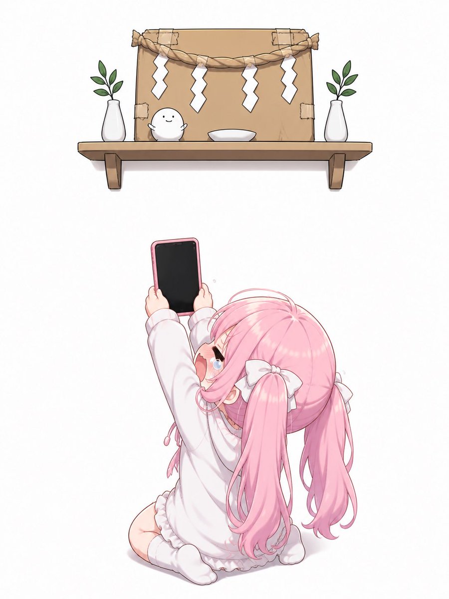 Akari tweet media