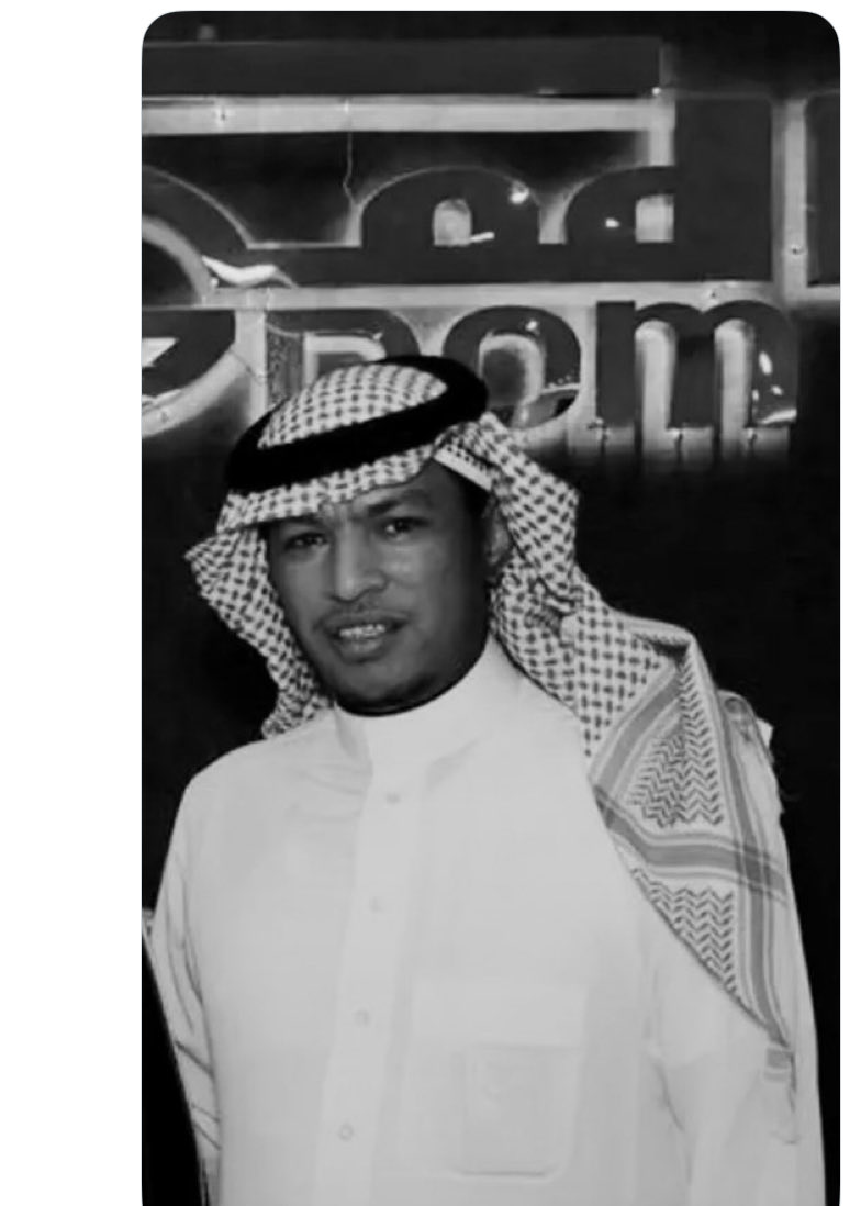 علي السعيد tweet media