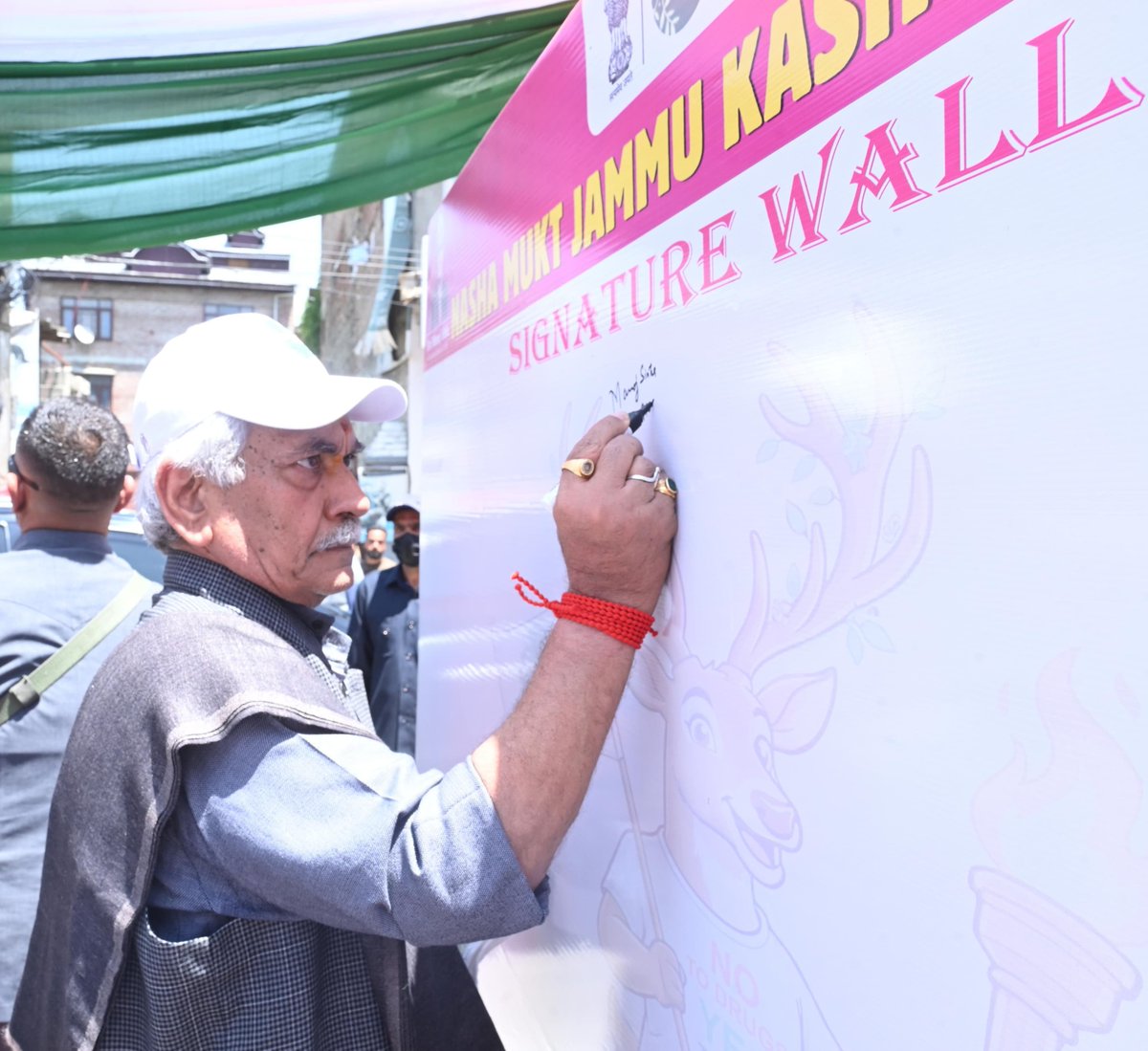 Office of LG J&K tweet media