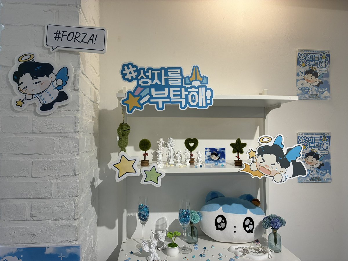 todiohc's tweet photo. #성자를_부탁해

너무 예뻤어요.. 생카 잘 들렀다 갑니다🥹💙 https://t.co/82rC9XK6HC
