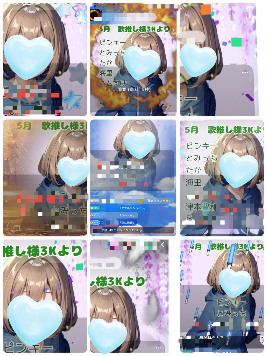 雨紗うるしゃ tweet media