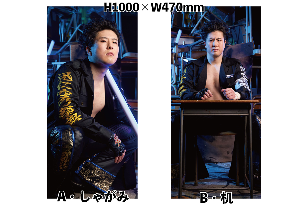 プロレスリングマスターズポスター 9.26神戸ワールド記念ホール大会ポスター完成！】 ・・・RT希望