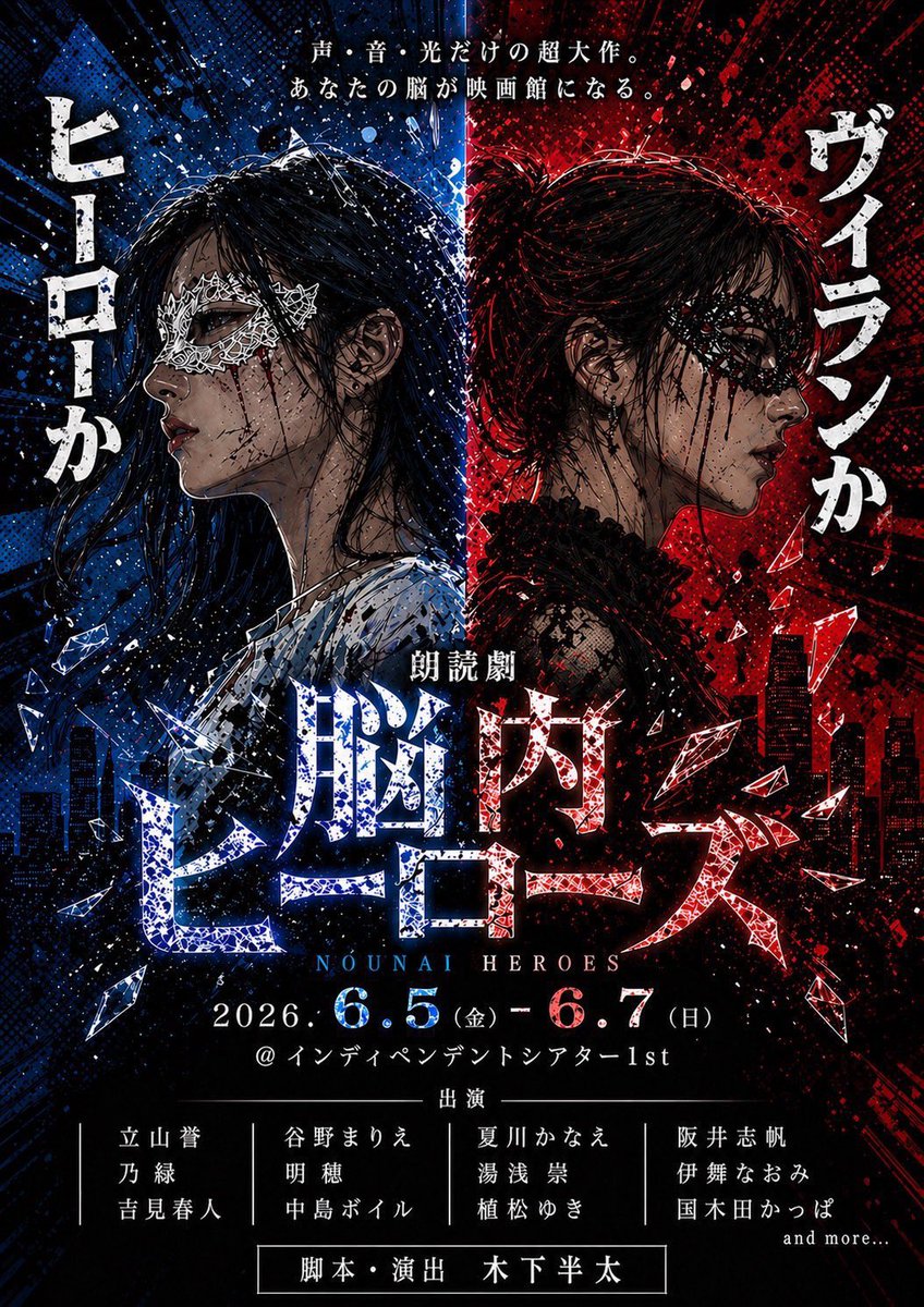 キラキラ　音楽朗読劇　第５巻 71L21MZK0VL._AC_UF350,
