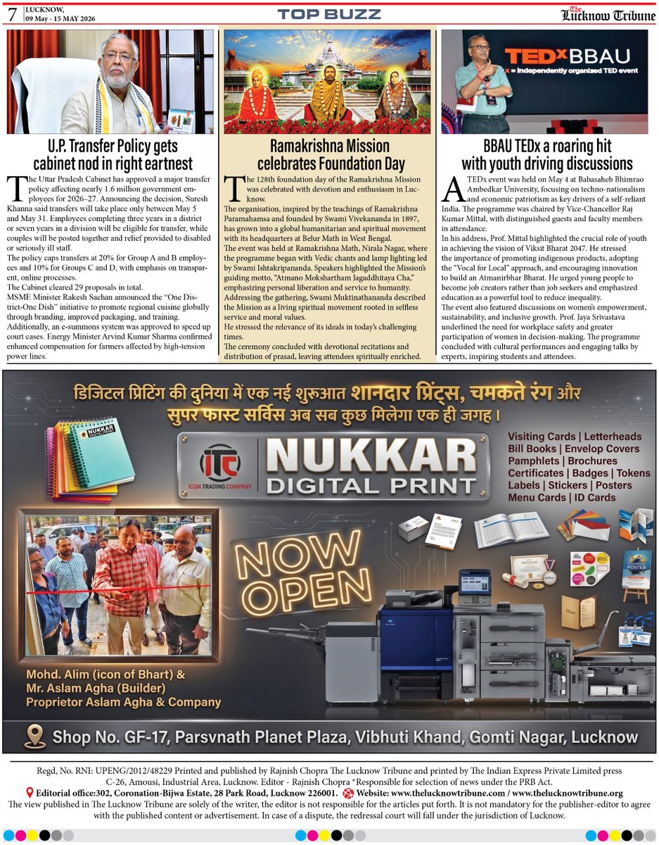 The Lucknow tribune tweet media
