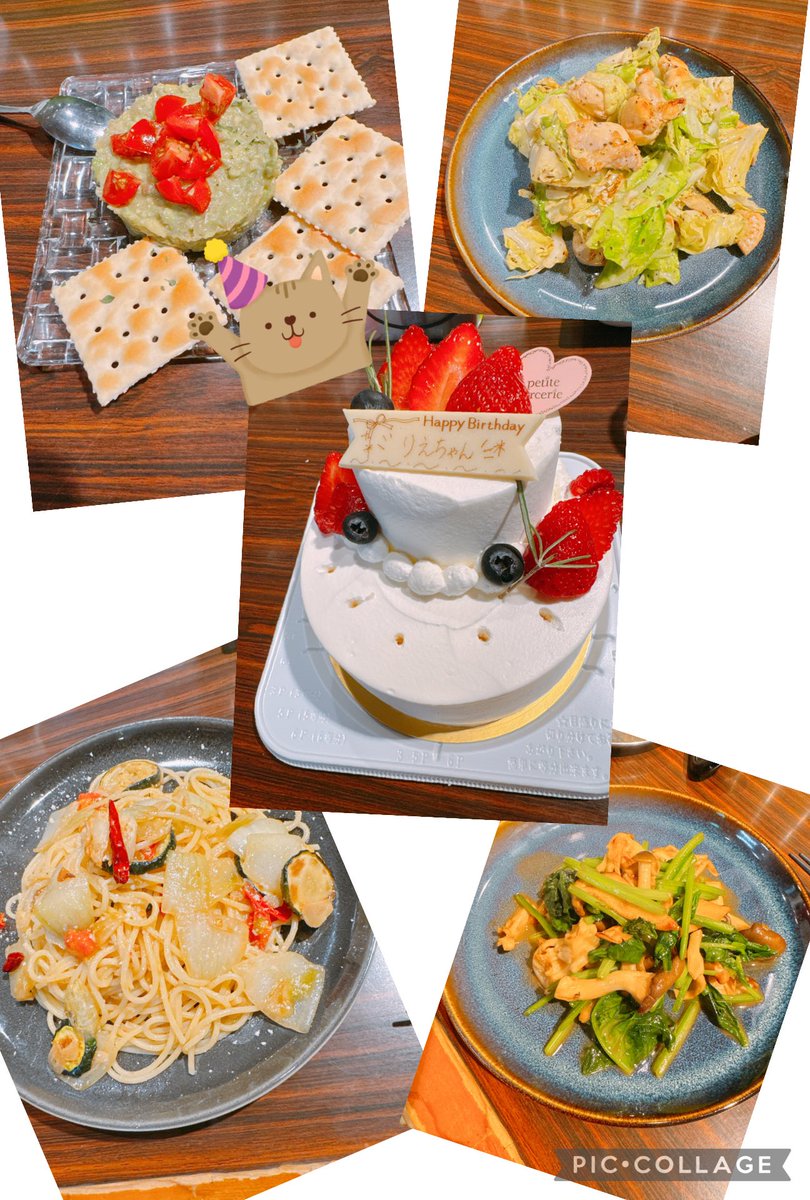 April28Ricchan's tweet photo. 昨日はとみゑでお祝いして頂きました✨
料理も美味しくて、ケーキもめちゃくちゃカワイイくて、素敵な時間を過ごせました✨
どなたかシャンパンも🍾🥂入れて下さって…😂
みなさん本当にありがとうございました✨ https://t.co/AbZYmXeHjq