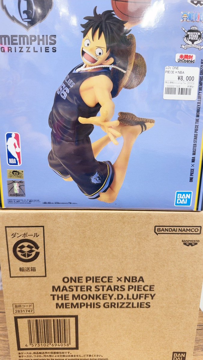 ワンピース 商品入荷情報】 ONE PIECE ×NBA MASTER STARS PIECE
