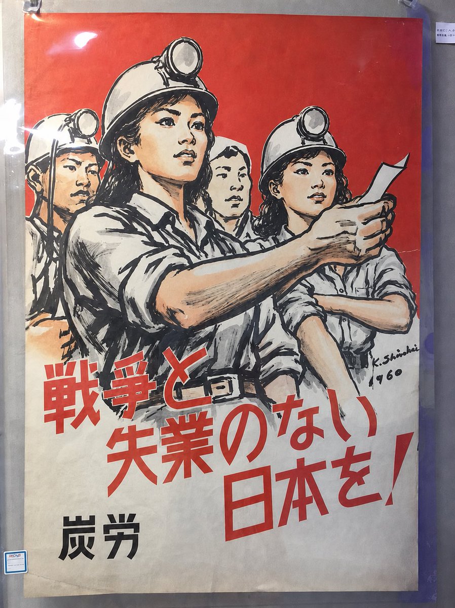 Post by Henry on X: 僕が望む社会