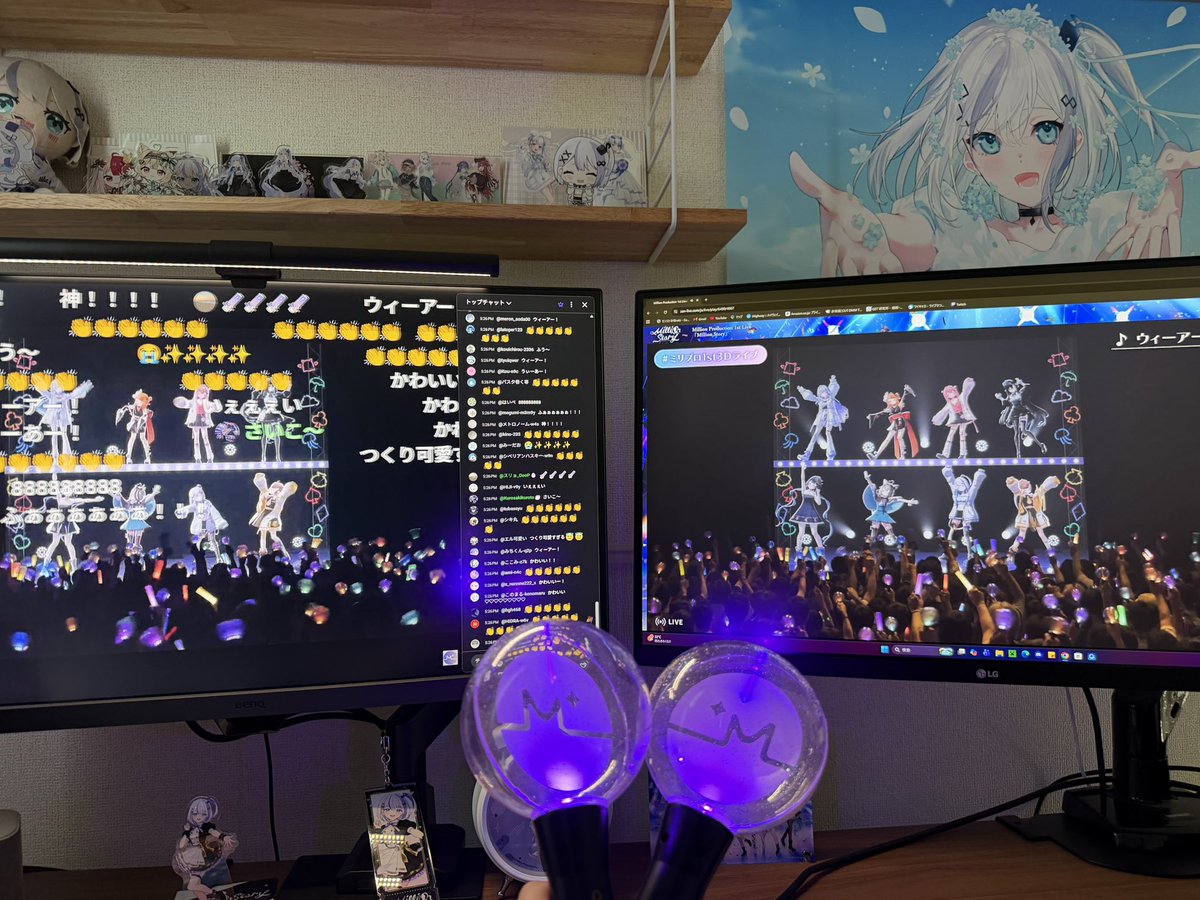bashiko1484_sub's tweet photo. #ミリプロ1st3Dライブ
ウィーアー！！！ https://t.co/V9n1GeisCY
