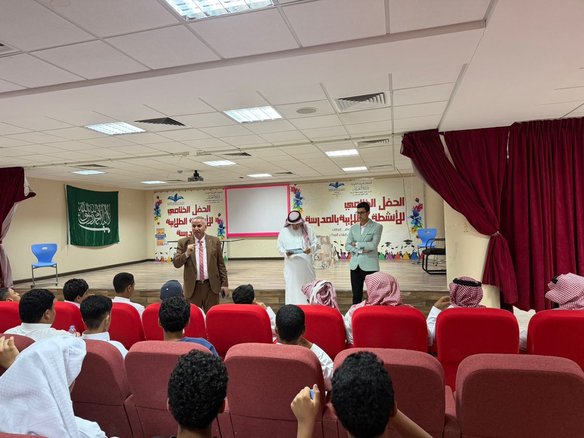 darelsafwa's tweet photo. تفعيل المشاركة المجتمعية التعليمية بين مدارس دار الصفوة الأهلية ومتوسطة رافع بن مالك. https://t.co/BHW7GDndjj