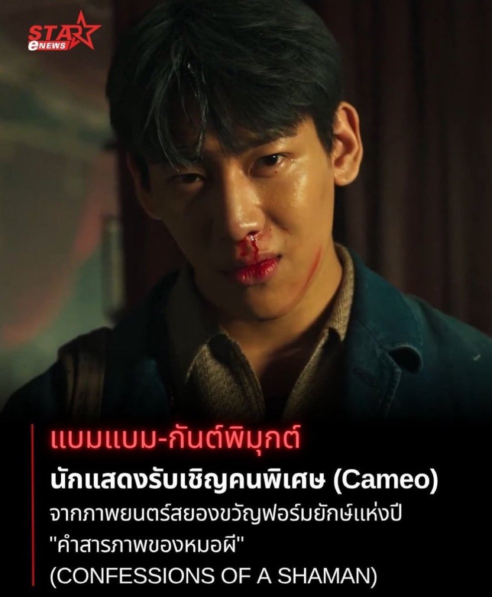Tonliw_tuan🐰❤️ tweet media