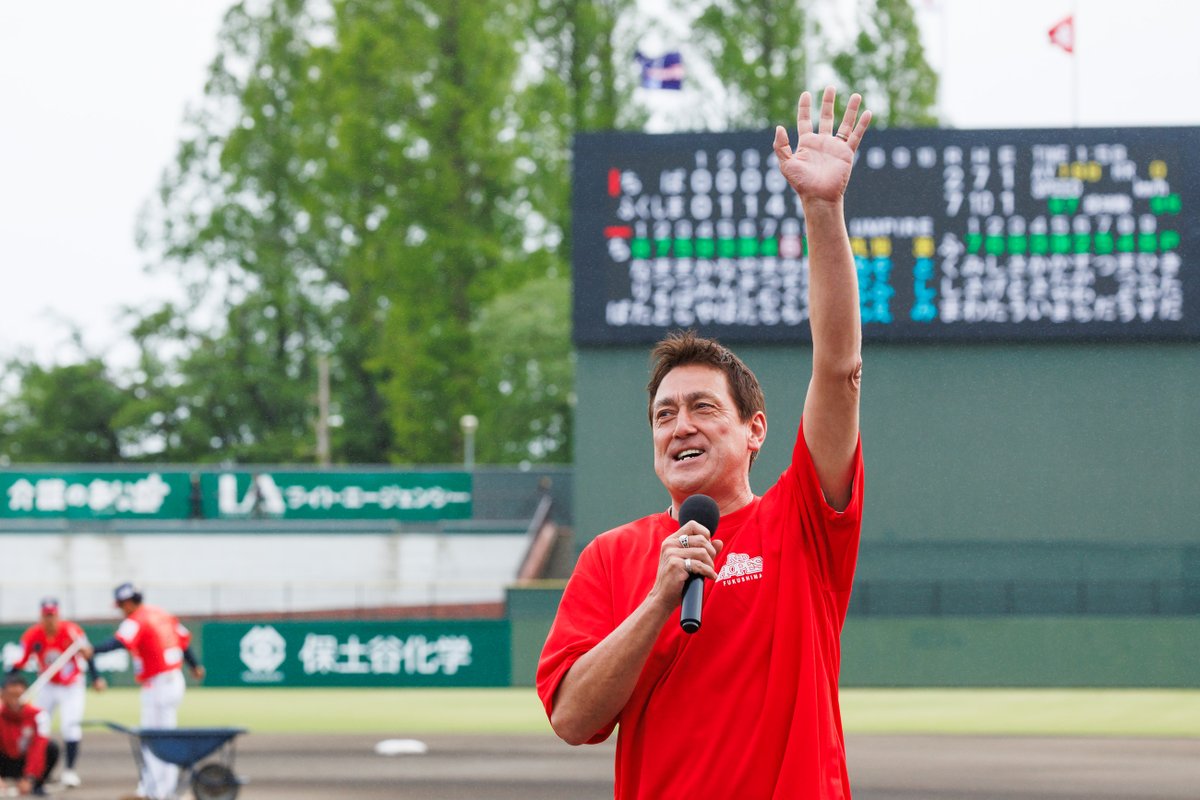 F_REDHOPES's tweet photo. ◤📸 2026.5.6 GAME PHOTO◢
パトリック・ユウさんが来場🎤
迫力あるコールと熱いMCで、球場を大いに盛り上げていただきました🔥

その他の写真は公式Instagramをチェック✅
https://t.co/lnB3iFhGq4 https://t.co/euvfGlp1pV