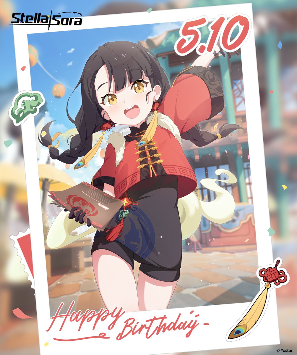 Stella Sora tweet media
