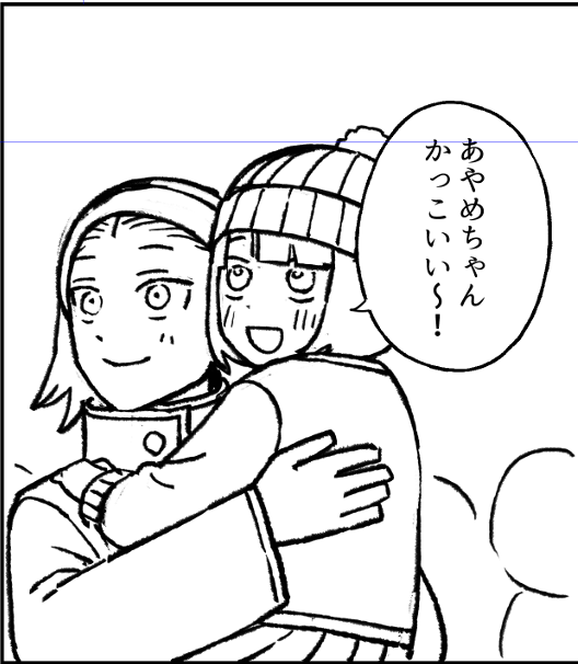 本日ふつうの軽音部の更新あり