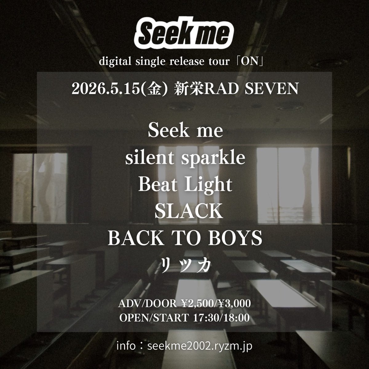 BACK TO BOYS (@BACKTOBOYS_) / Posts / X