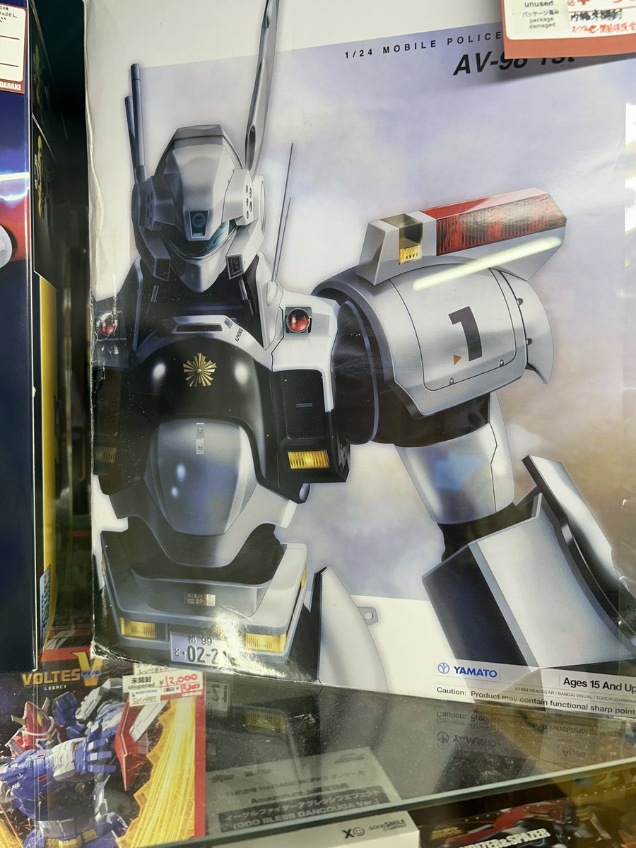 calling_myslf's tweet photo. あ、中野行ってきました。
連投すみません。とても楽しかったですまた行きます。 https://t.co/uwjvXVft5u