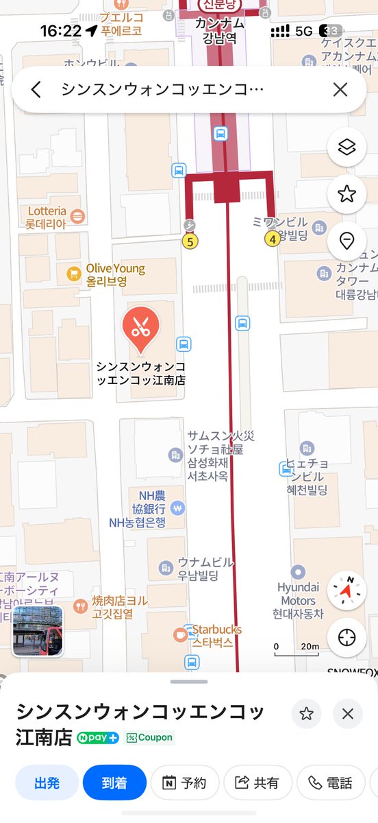 l95644's tweet photo. 【術後で髪洗えない人、韓国美容院おすすめすぎた🧴✨】

脂肪豊胸後でシャワー浴びれなくて、韓国で初めてシャンプーブローだけ行ってきた！
昔Xで見たレポと同じく15000wで、今も値段変わってなかった🥹（シャンプーブロー込みでこの値段）

予約なしで入れたし、お姉さんのシャンプー気持ちよすぎた…❣️

術後でお風呂きつい人におすすめ💛
江南駅5番出口すぐ！

#渡韓整形 #韓国美容院 #整形垢と繋がりたい
