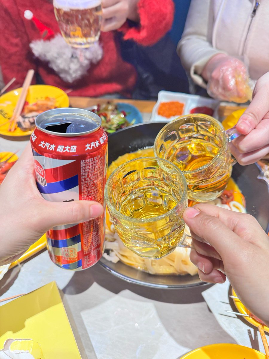 Bolor-Erdene.G tweet media