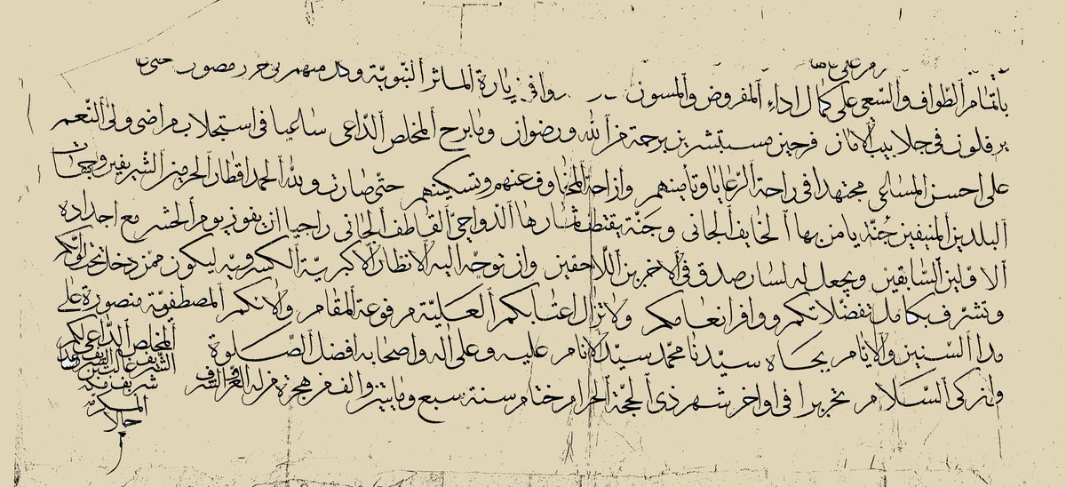 كريم عبد المجيد tweet media