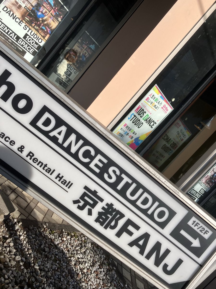 minoki78's tweet photo. 今日はjuice=juiceのライブ😊

マジ凄くて盛り上がった〜
セトリも最高だし迫力あるライブで
あっという間に終わった。
オタ友とランチ行ってFANJ

里愛ちゃん可愛いかった😍

#juice=juice https://t.co/fZ3FPBA7Vi