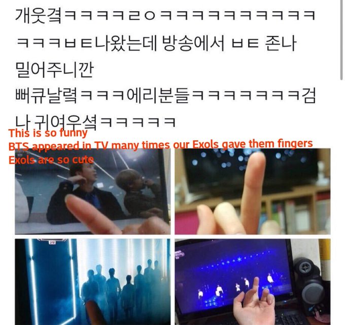 Kookies tweet media