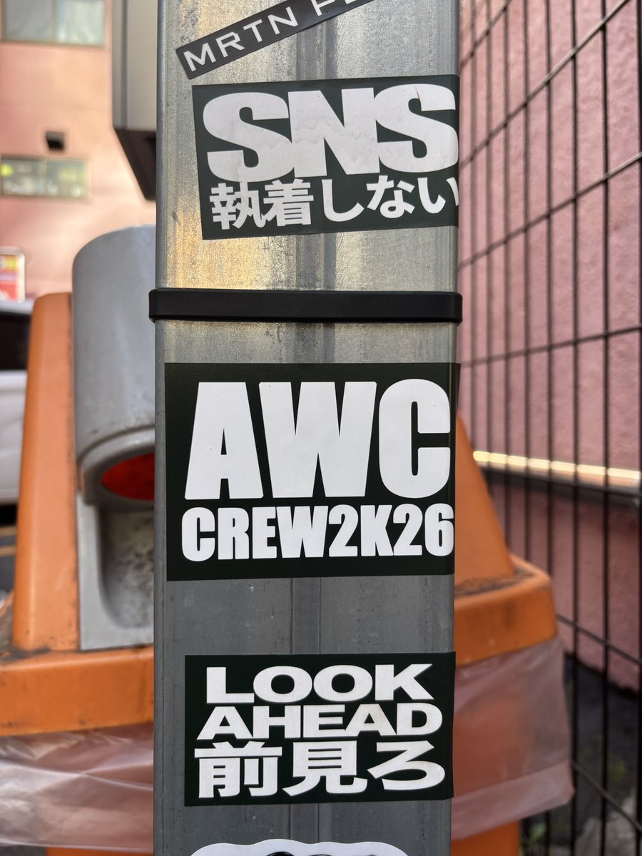 Kossoly's tweet photo. SNSにしがみついてくる人は見てなさそうな辺りパンチ効いてる。 https://t.co/fKnjo8hyIQ