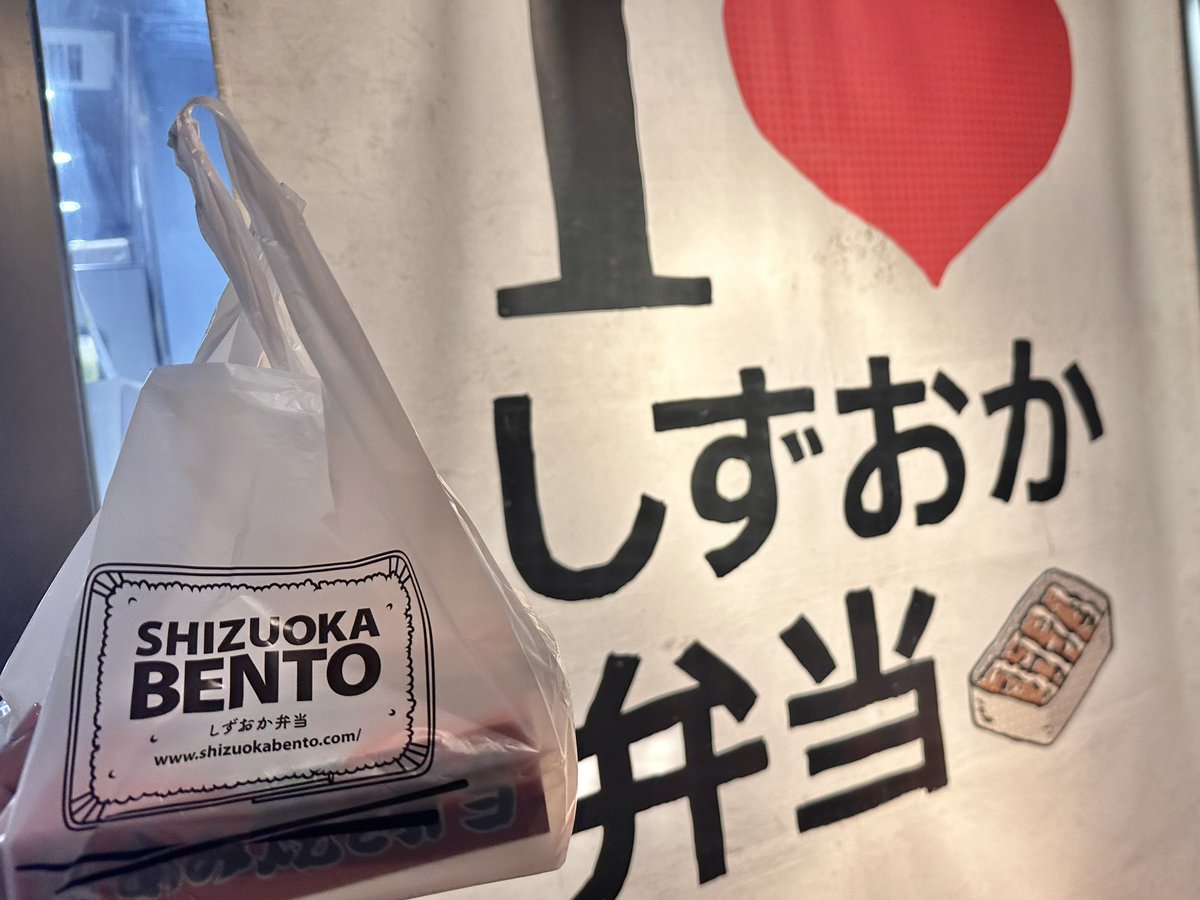 グリーンマスターズ清水【公式】 tweet media