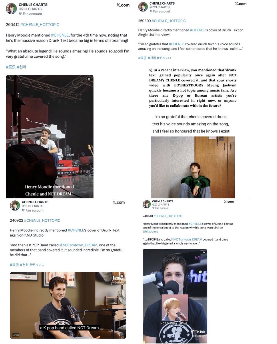♫ ★ tweet media