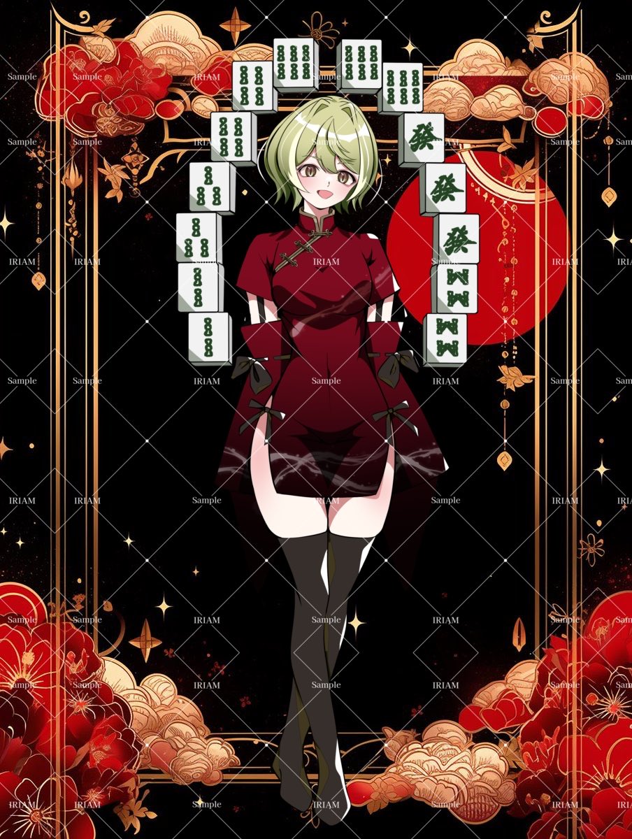 もいもい さあ行くぜ！ newもいもい！！！