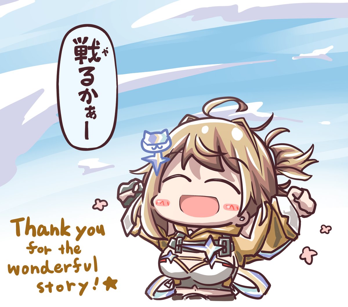 もりもりページ M0mori | モモリ (@M0mori_Sensei) / Posts / X
