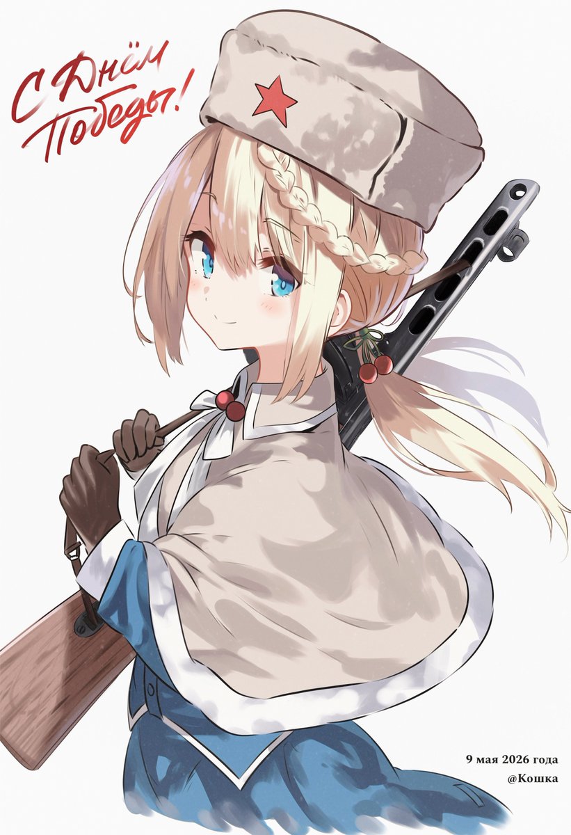 Koshka/絵 tweet media