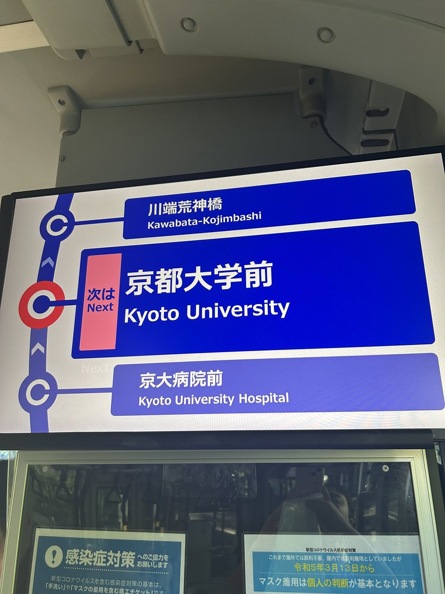 たべもえ tweet media