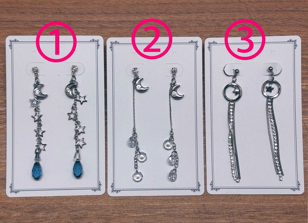 alijuni00's tweet photo. 突然のソンムル企画です。
2枚目の画像の条件をお読みの上ご応募ください。
ピアスなのでピアスホール無い方は申し訳ありません🙇‍♀️
応募者が当選数を超えた場合は締切後抽選致します。
クリックポストで投函になります💌
よろしくお願いいたします(*ᴗ͈ˬᴗ͈)⁾⁾⁾ https://t.co/i04EyN49gE
