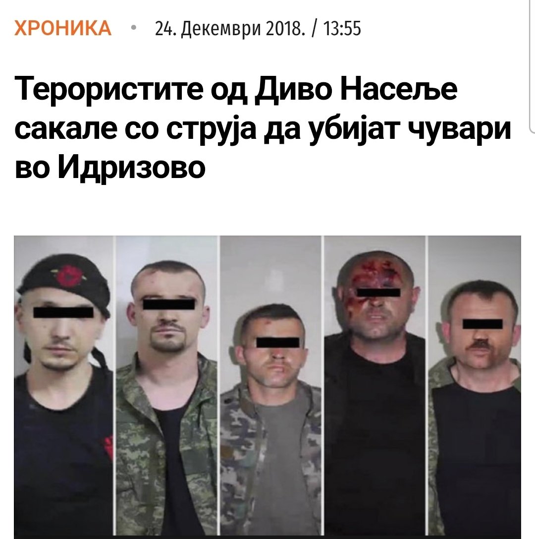 БаБаРоГ /////////// tweet media