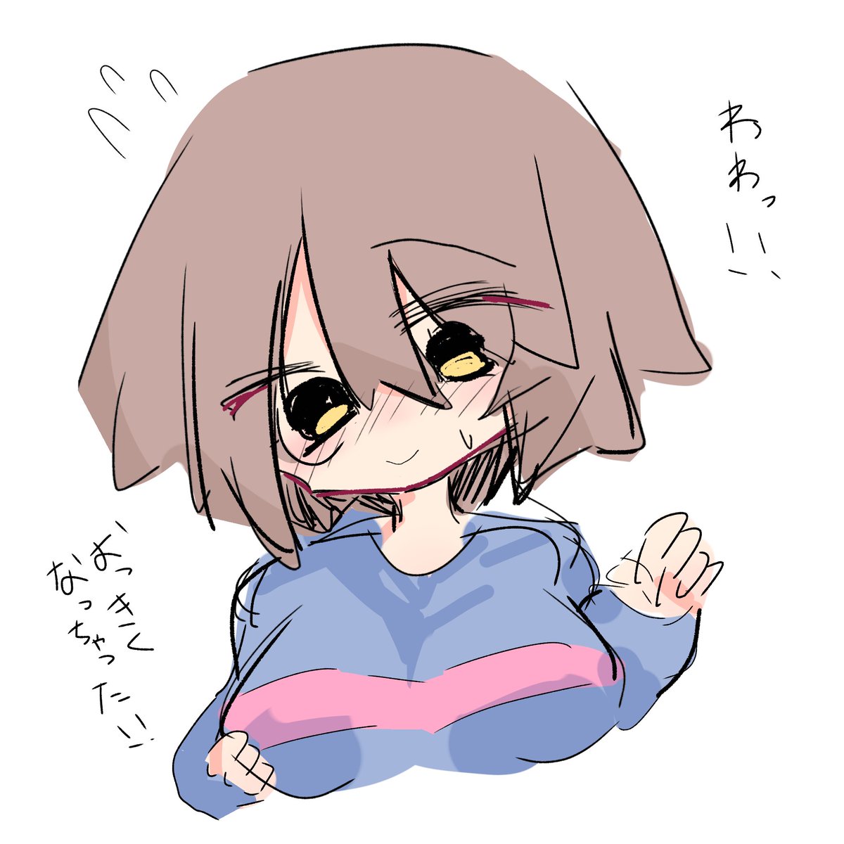 ꒰ঌふわり໒꒱ tweet media