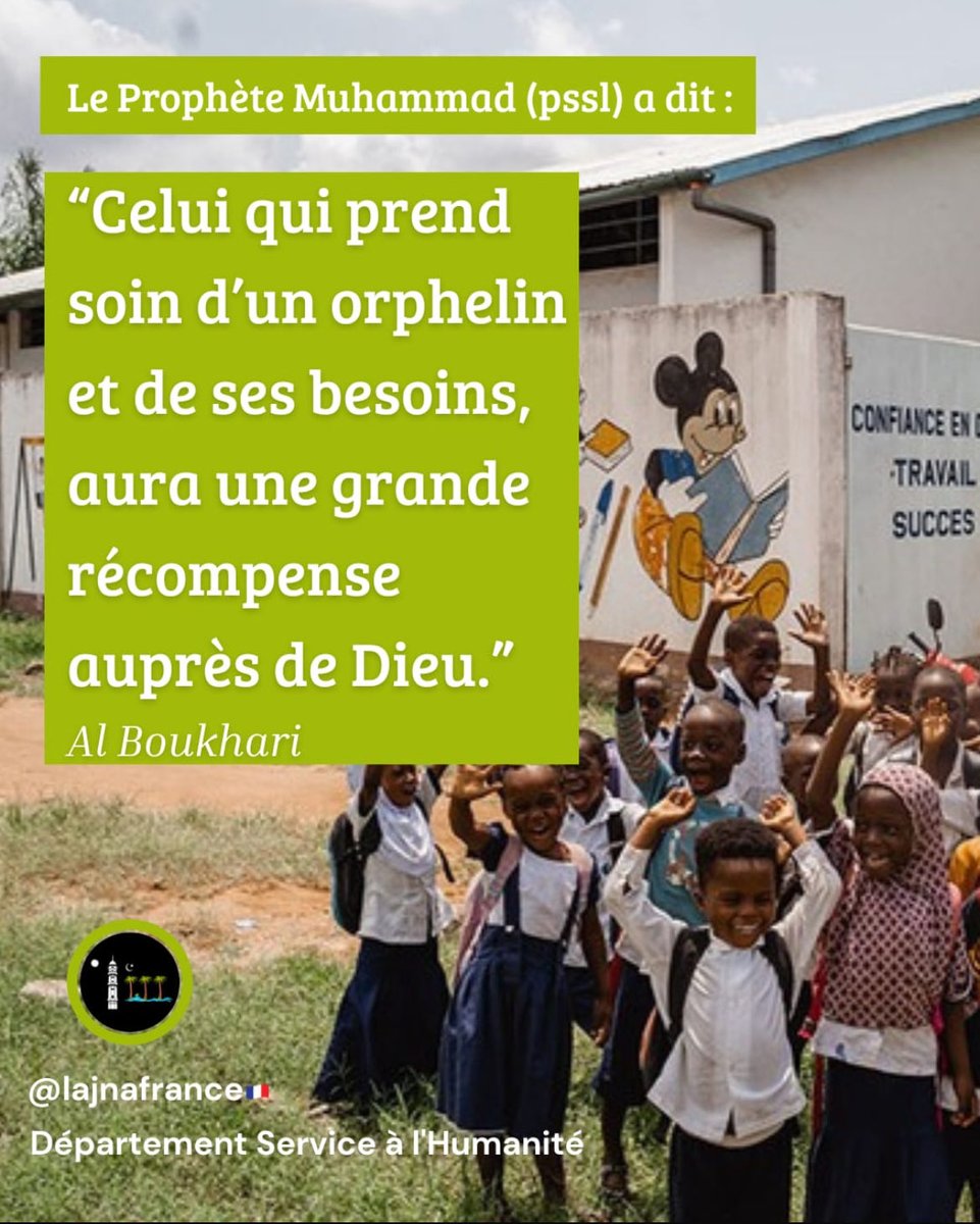 lajnafrance's tweet photo. En Islam, prendre soin des orphelins est un acte de bonté et de miséricorde très récompensé, fortement encouragé dans le Coran et par Prophet Muhammad.
Ceux qui soutiennent et protègent les orphelins recevront de grandes bénédictions et seront proches du Prophète au Paradis. https://t.co/V77D7Cfp9z
