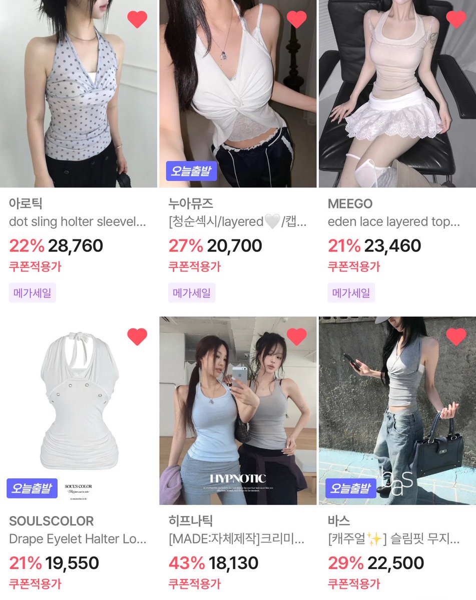 진리는진리 tweet media