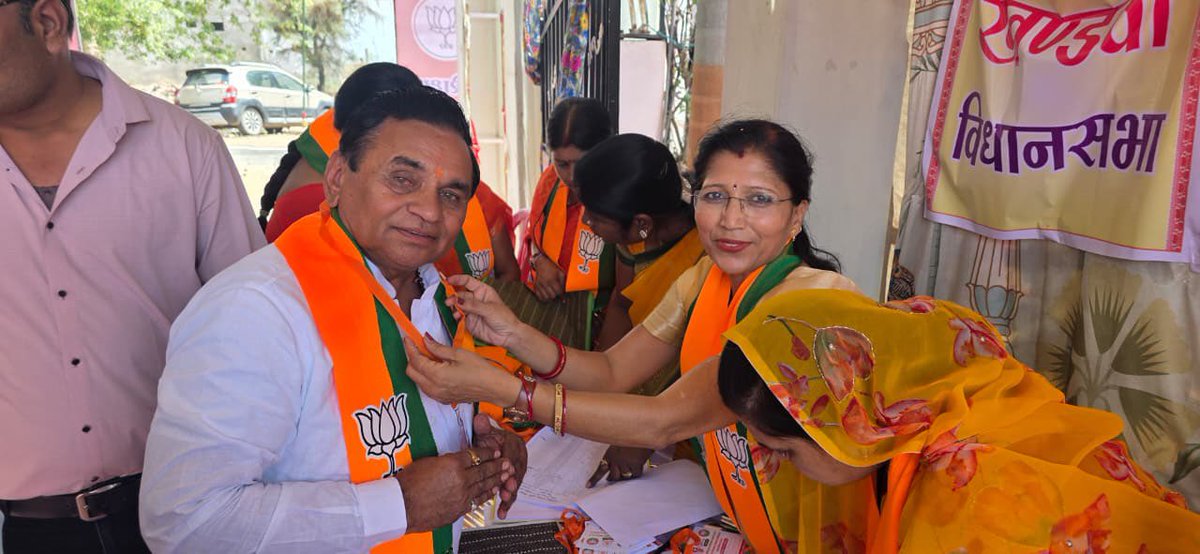 Narayan Patel MLA tweet media