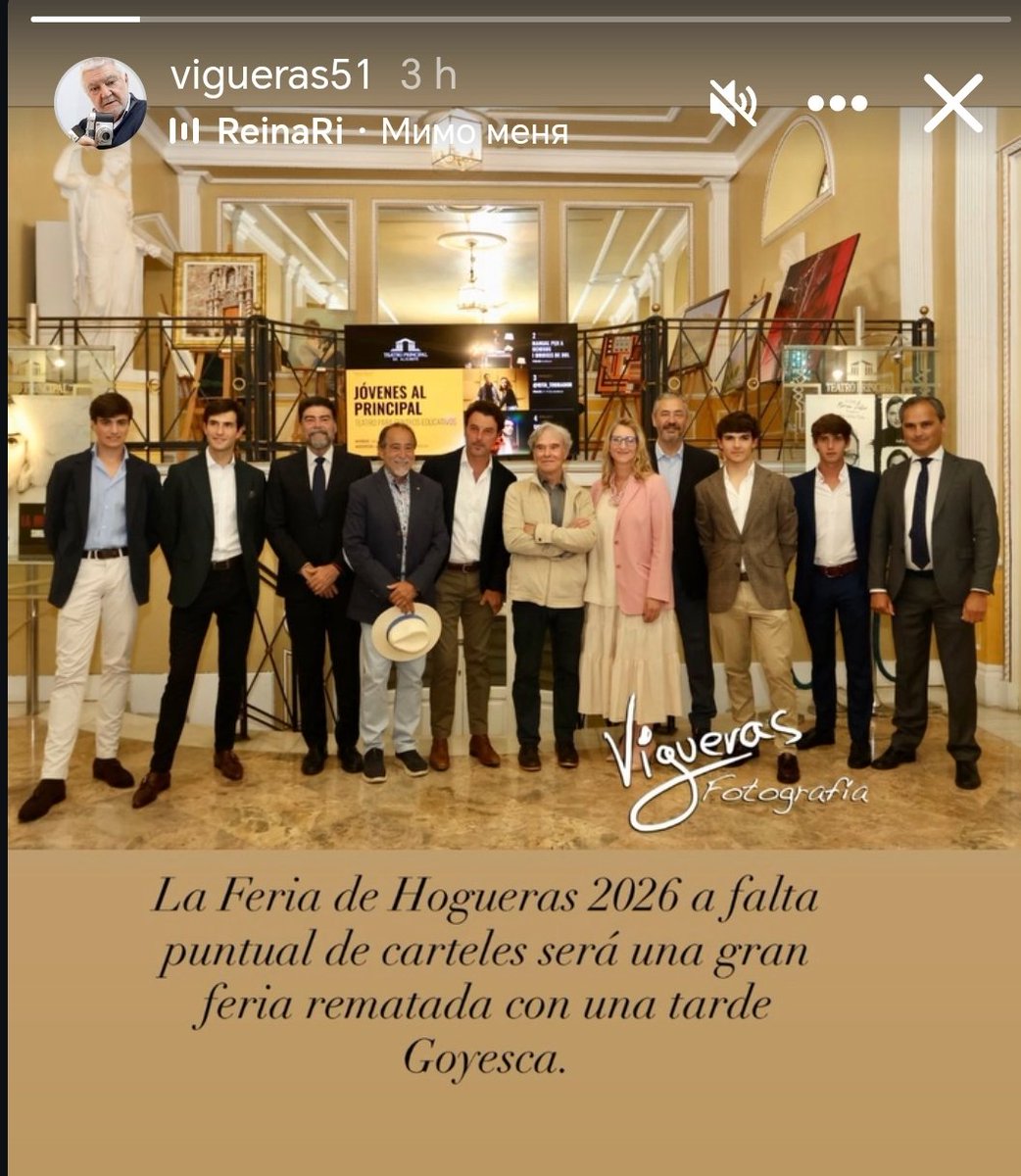 Sir_cros's tweet photo. @VictorFerrandi3 @LasTorosVentas Una goyesca para el día 28 ¿? https://t.co/Juh1IbP7Yz