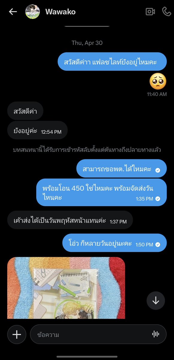 🪼 tweet media