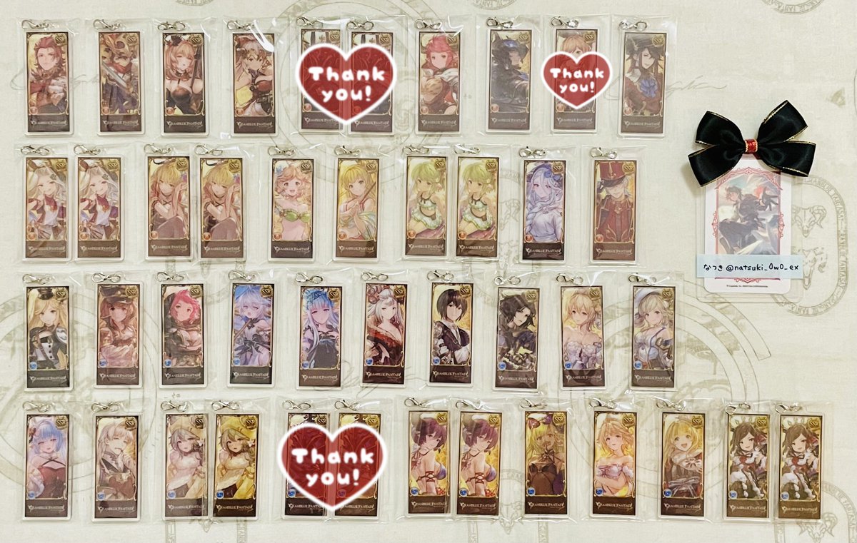 交換】グランブルーファンタジー グラブル 編成アクリルチャーム 譲
