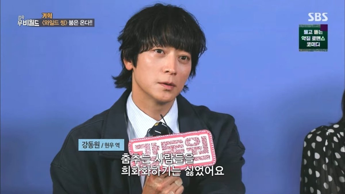 강미 tweet media